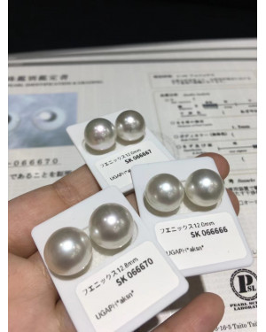 Pair of white South Sea pearls: 12-13mm, AAAA+, very strong luster