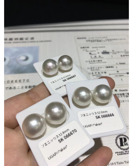 Pair of white South Sea pearls: 12-13mm, AAAA+, very strong luster