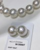 Pair of white South Sea pearls: 12-13mm, AAAA+, very strong luster