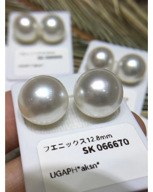 Pair of white South Sea pearls: 12-13mm, AAAA+, very strong luster