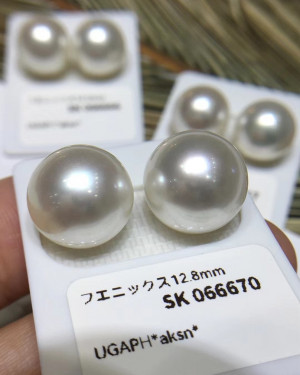 Pair of white South Sea pearls: 12-13mm, AAAA+, very strong luster